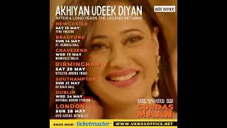 Download lagu Gurdas Maan Makhna mp3