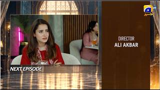 Uswah Episode 17 Teaser - 8th October 2026 - HAR PAL GEO