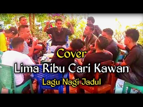 Lagu Nagi Jadul || Lima ribu cari kawan || BGW versi || Anytha Kib3n