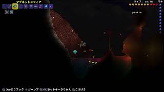 ゆっくりテラリラ
