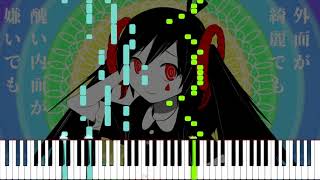 PinocchioP - What's Inside | Piano Cover + Sheet Music (4k)