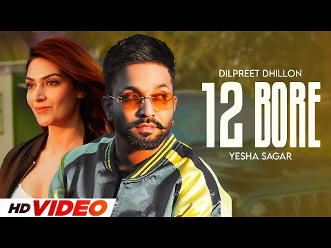 12 Bore — watch video