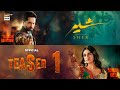 TEASER 1 SHER DANISH TAIMOOR SARAH KHAN COMING SOON ARY DIGITAL