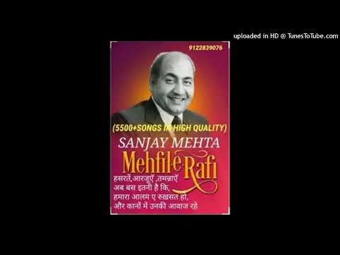 MERE GUNAH MAAF KAR..MD RAFI..1969..SACHCHAI..M=SHANKAR JAIKISHAN..L=RAJENDRA KRISHNA