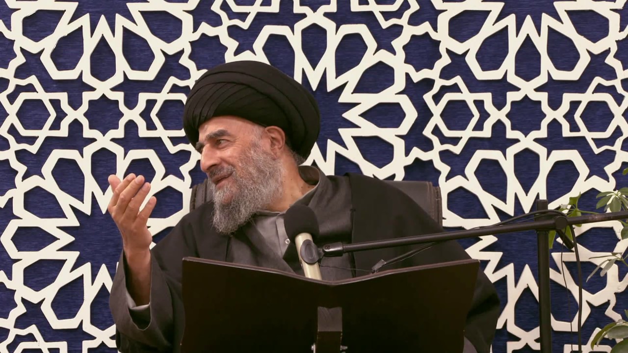 الدرس الثاني