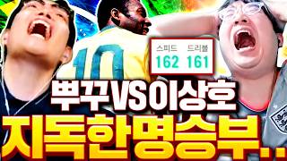 유튜브 썸네일