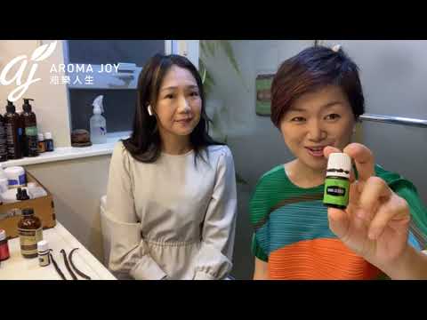 好消息！ 香草精油 Vanilla Oil在11月有得買，你知道有幾好嗎？