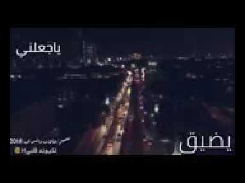 ياضيق جو البلد