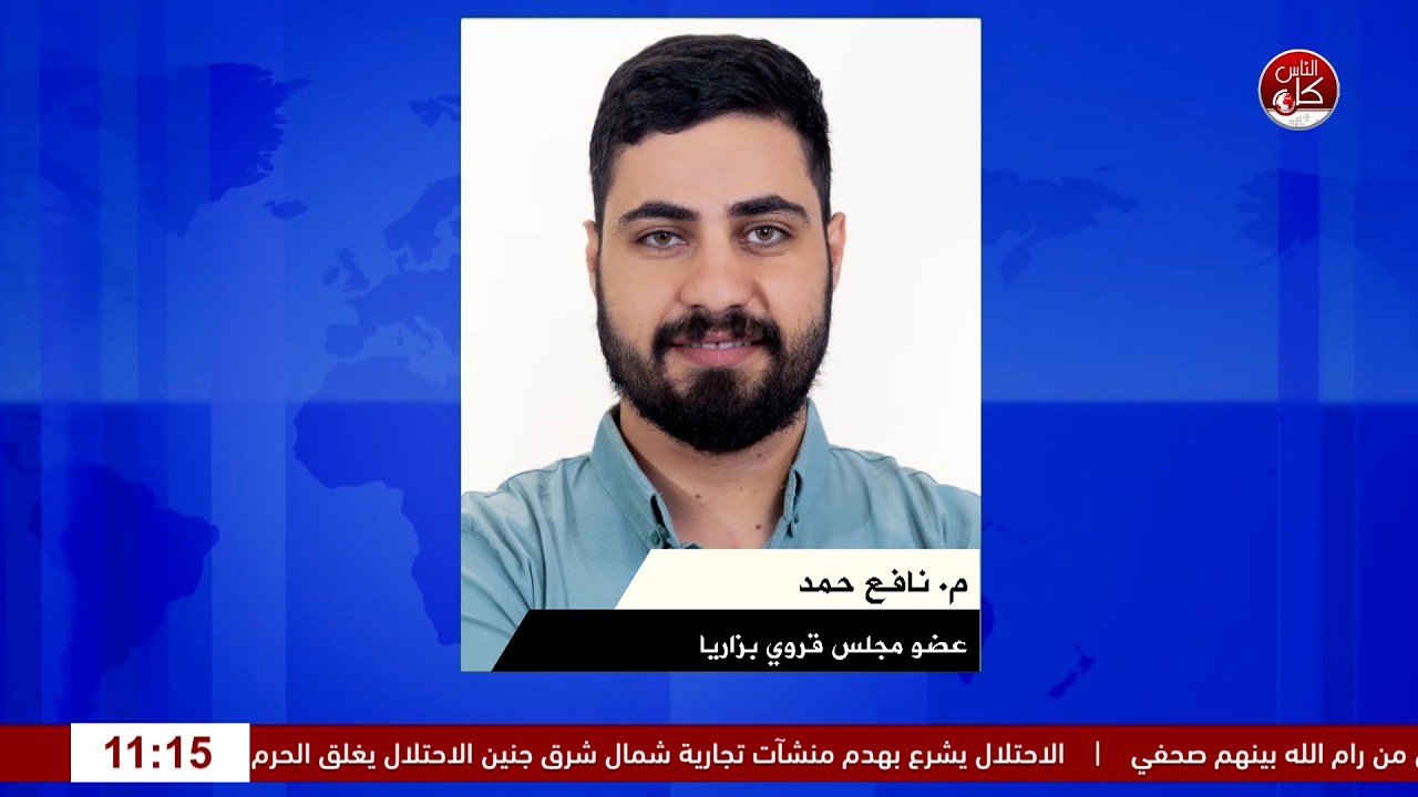 بزاريا عطشى.. أزمة المياه تدخل يومها الحادي والعشرين
