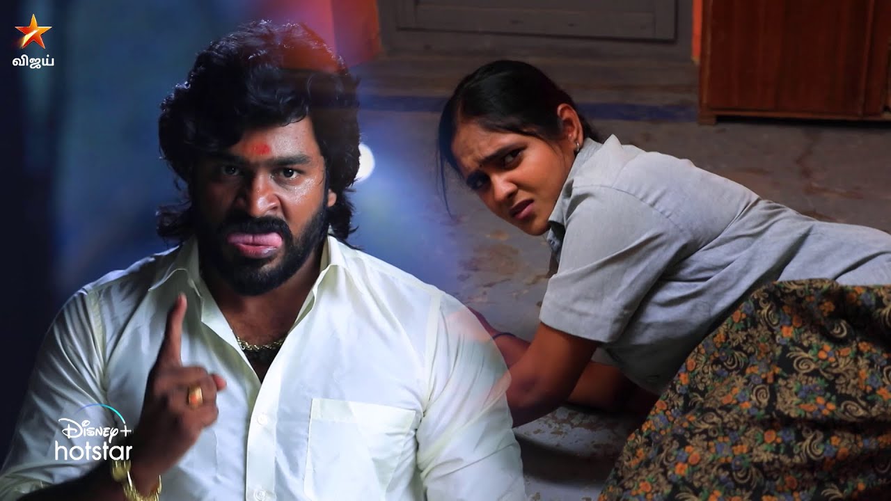 Chinna Marumagal | 26th February to 1st March 2024 - Promo