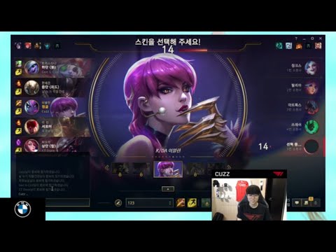 T1Cuzz  Evelynn VS Lilia  JUN  FULL GAME [Cuzz  GAMEPLAY ]