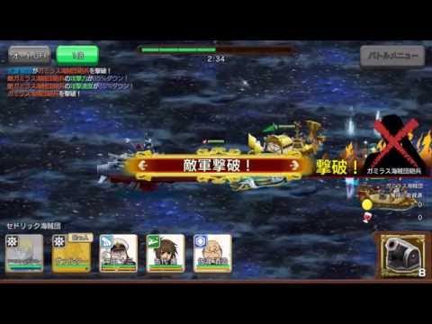 γ±TV˥ֱϥޥ2199ץܡʥǥ顼ˤˡ4GamerSP