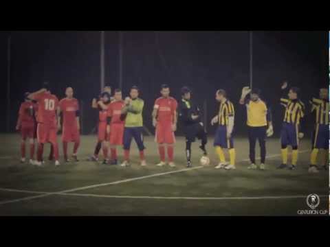 CENTURION CUP: LIVERPOOL - FENERBAHCE