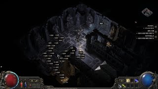 【PoE２・初心者向け初期の金策・レベル上げ・装備集めはここで決まり！！】 Path of Exile 2