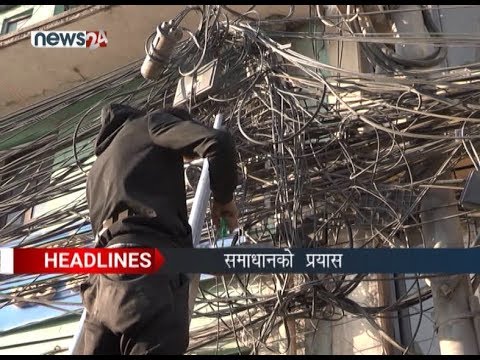PRIME TIME NEWS 8 PM_2076_09_12 - NEWS24 TV