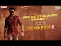 The Warriorr Pre Release Event Highlights Ram Pothineni Lingusamy Aadhi Krithi Shetty DSP