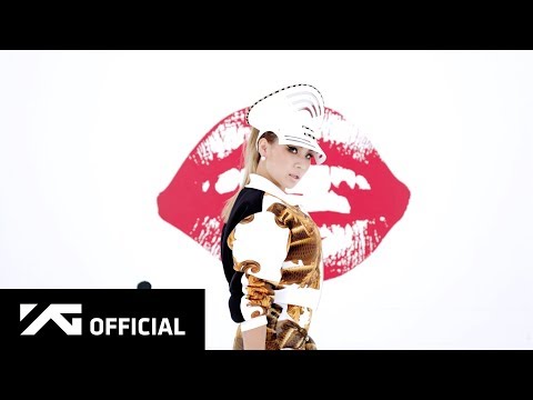 Video The Baddest Female de 2NE1