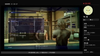 ＜ライブ配信＞RPG苦手民による、いつ詰むのか！！FFXV実況