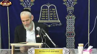 ברכות דף ל' ע"ב ול"א ע"א ¤ הרב יונתן לוי ¤ כ"ג טבת תשפ"ו (12.1.2026) (מוסדות תורת דוד) - התמונה מוצגת ישירות מתוך אתר האינטרנט יוטיוב. זכויות היוצרים בתמונה שייכות ליוצרה. קישור קרדיט למקור התוכן נמצא בתוך דף הסרטון