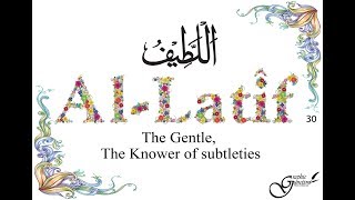 Download lagu Ya Latif  Repeated 10000x Ya Lateefu In The Name Of Allah mp3 Download lagu Ya Latif  Repeated 10000x Ya Lateefu In The Name Of Allah mp3