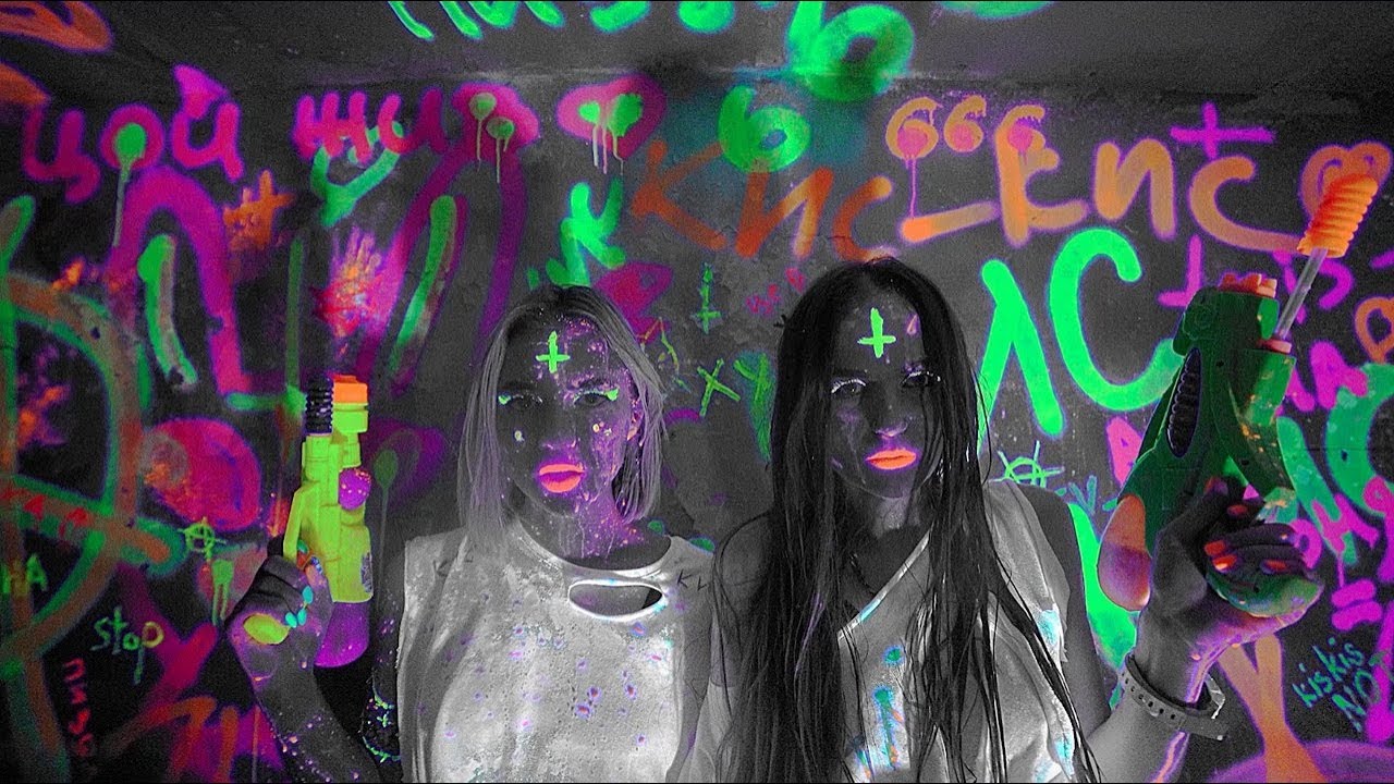 Кис-Кис — Фарш