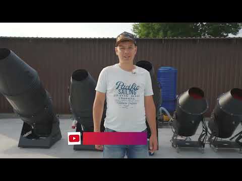 SHOWplus Monster Cannon 3000 - пенная пушка для дискотек, генератор пены стреляющий - фото 2 - id-p320327851