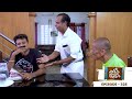 Thatteem Mutteem Episode 325 Sahadevan Is Trapped Mazhavil Manorama