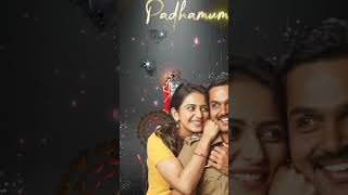 Download lagu Laali Laali song whatsapp status - #karthi #ghibran #3d #alightmotionedit mp3 Download lagu Laali Laali song whatsapp status - #karthi #ghibran #3d #alightmotionedit mp3
