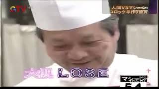Download lagu TV Champion - Pertarungan Sengit Membuat Kroket 🥔🔥 mp3 Download lagu TV Champion - Pertarungan Sengit Membuat Kroket 🥔🔥 mp3
