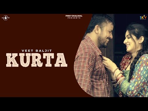 Kurta (Lyrical) — watch video