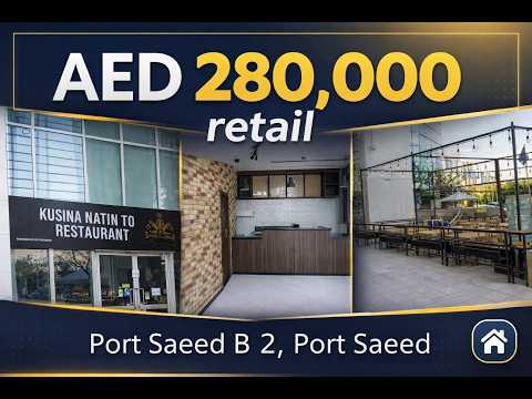 Property video thumbnail