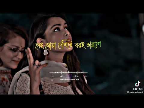 ভাল্লাগে । Vallage । Chele Tor Preme Porar Karon । Sumi Shabnam । New Bangla Song 2022