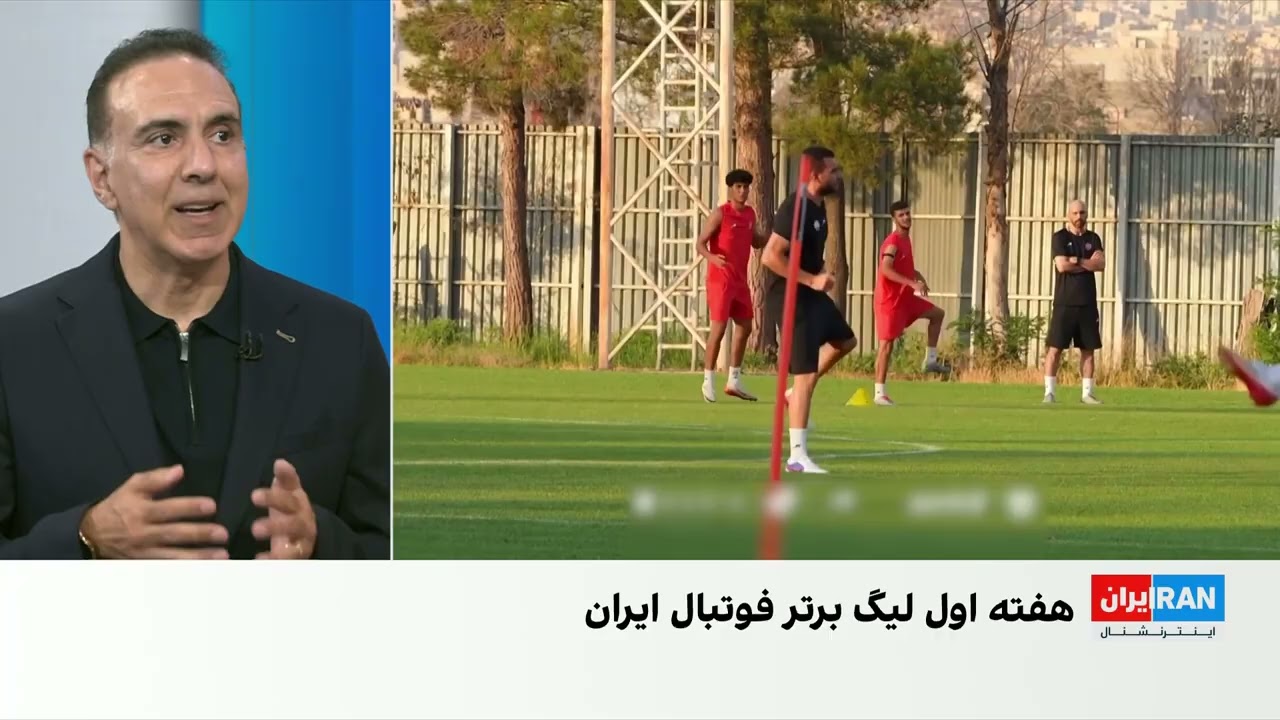 پیروزی استقلال، تراکتور و سپاهان در هفته نخست؛ نوبت به پرسپولیس رسید