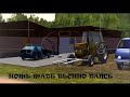 My Summer Car Beta Mustamies REUPLOAD