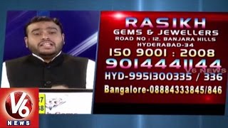 The Power of Gem Stones | Dr. MM Raza | Rasikh Gems & Jewellers | V6 News