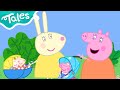 Peppa Pig Tales 2025 ALL BABIES IN PEPPA BRAND NEW Peppa Pig Episodes