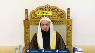 برئنا إلى الله من معشر || فضيلة الشيخ د. سامي الواكد . image