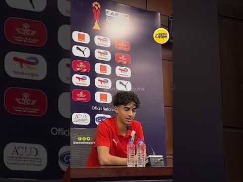 سعد الحداد: تجاوزنا ضغط المونديال وجاهزون لمواجهة مصر