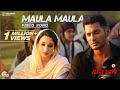 Action | Maula Maula Video Song| Vishal, Tamannaah | Hiphop Tamizha | Sundar.C