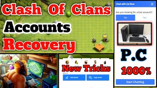 How To Recover Clash Of Clans Account 2024 @IcAghoriGaming