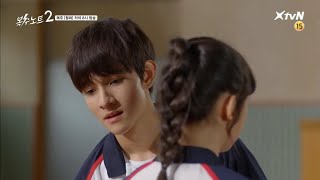 [FMV]Kim Samuel - "Winter Night"_Oh-Ji Na💞Seo-Robin Love story