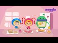 Welcome Home Song Noggin