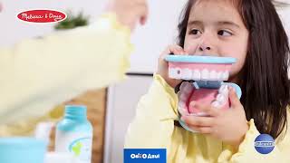 Video de Melissa & Doug Set Dentista