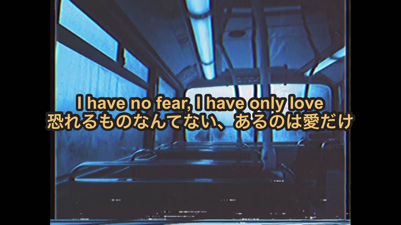 和訳 Fleetwood Mac - Gypsy 洋楽