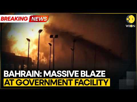 Breaking: Huge Fire Engulfs Bahrain Government Facility in Muharraq | WION