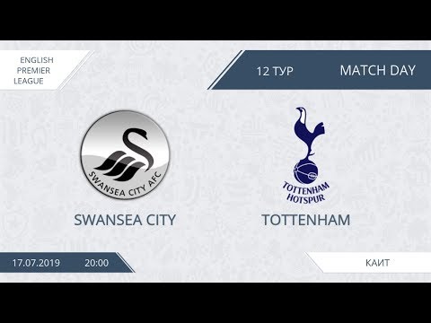AFL19. England. Premier League. Day 12. Swansea City - Tottenham.