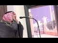 Thunder Lightning Strikes When Allah Mentioned In Azan اللہ اکبر
