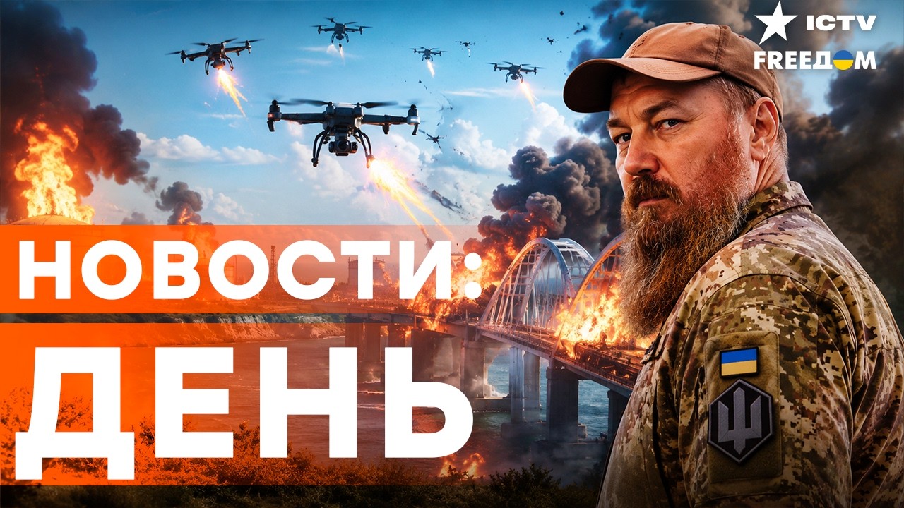🚨 РОССИЮ НАКРЫВАЕТ! ТОПЛИВНЫЙ КРИЗИС НАБИРАЕТ ОБОРОТЫ. НПЗ горят, изоляция ?