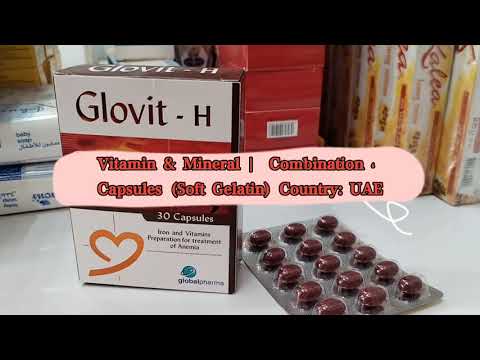 كبسول Glovit H capsul لعلاج فقر الدم ومقوي عام لصحة الجسم يحتوي على الفيتامينات والمعادن  جلوفيت