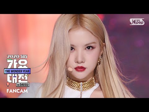 Eunha - Apple + MAGO - Gayo Daejeon 2020 SBS Gayo Daejeon